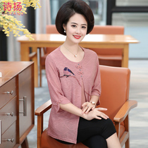 Middle Age Womens Spring Summer Middle Sleeve T-Shirt Loose Beat Undershirt 40-50-Year-Old Mom Loaded With Summer Big Code Fashion Womens Blouse