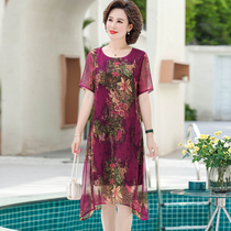 Middle-aged and elderly womens summer dress 40-50 years old foreign noble large size middle-aged mother short sleeve knee skirt