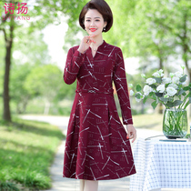 Mothers spring dress temperament Even dress middle age wide wife in undershirt and middle aged lady Spring and autumn ocean dress