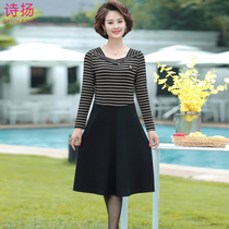 Mother 2020 long sleeve temperament dress middle-aged Lady Spring and Autumn 40 years old 50 stripes middle-aged and old knee skirt