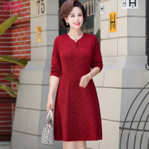 Mothers clothing 2021 new spring dress dress middle-aged and elderly womens rich foreign style wedding dress