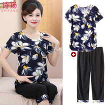 Mothers summer suit 40-50 years old middle-aged short sleeve top middle-aged womens T-shirt loose size two-piece set