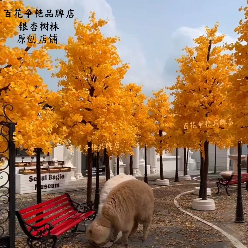 Artificial Ginkgo Tree, Water Fir, Cedar, Christmas Tree, Popular Indoor and Outdoor Landscaping, Mall Decoration, Autumn and Winter Decoration Artificial Ginkgo Tree, Water Fir, Cedar, Christmas Tree, Popular Indoor and Outdoor Landscaping, Mall Decoration, Autumn and Winter Decoration