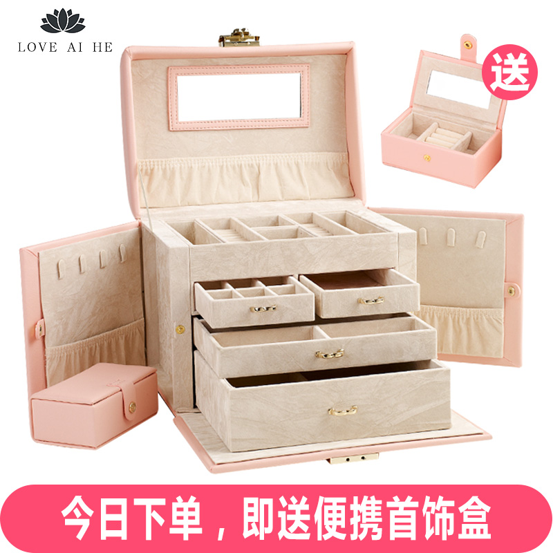 Coffret à bijoux - Ref 3107839 Image 1