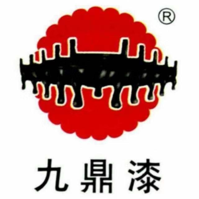 九鼎涂装的LOGO