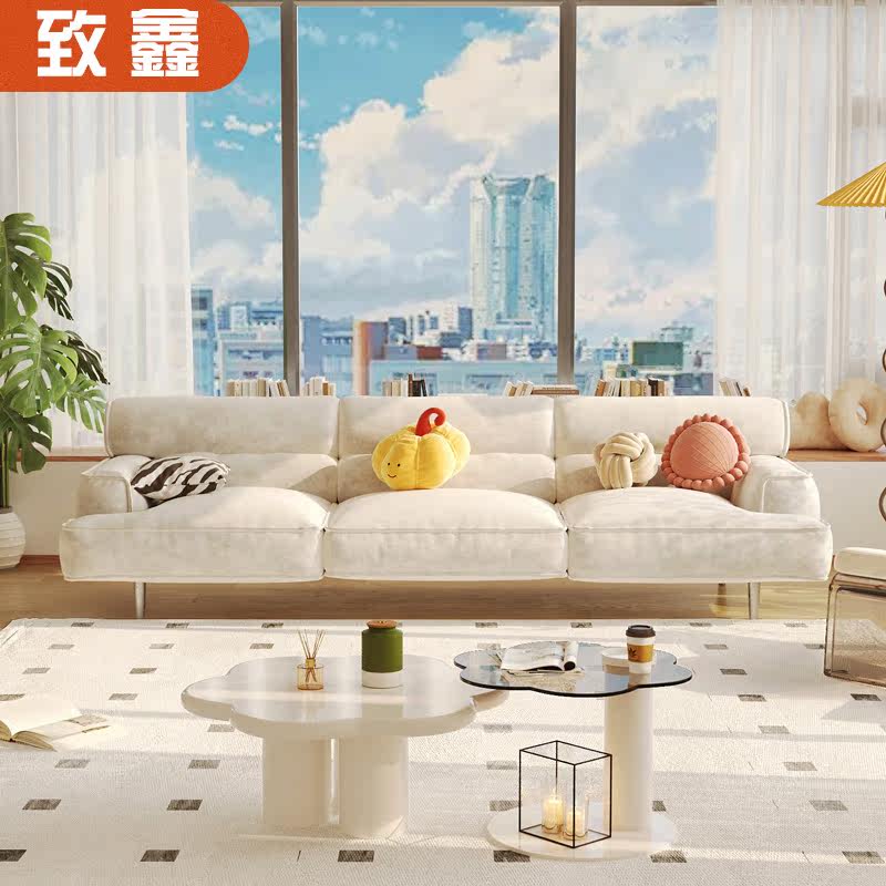 Zhixin cream style lamb velvet net red fabric sofa modern minimalist living room small apartment tofu block sofa
