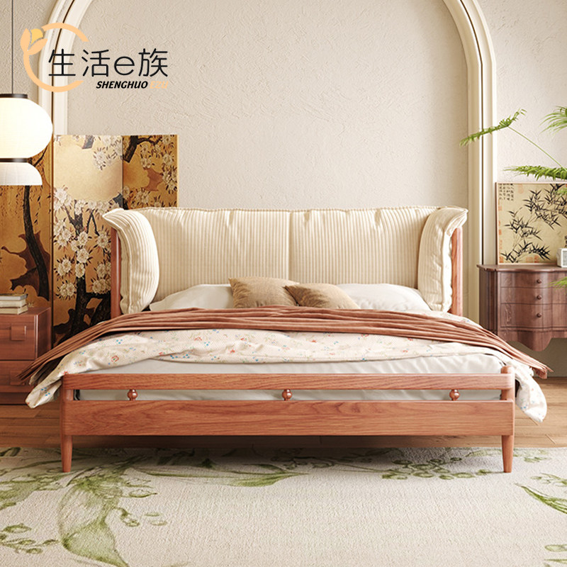Life E family cherry solid wood Nordic log wind double bed small apartment master bedroom net red retro wabi-sabi soft lean