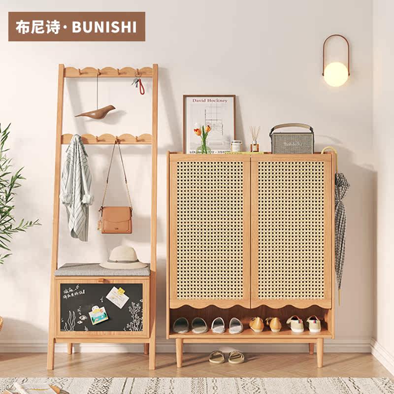 Bounishi log wind shoe cabinet modern minimalist small apartment rattan storage locker porch cabinet