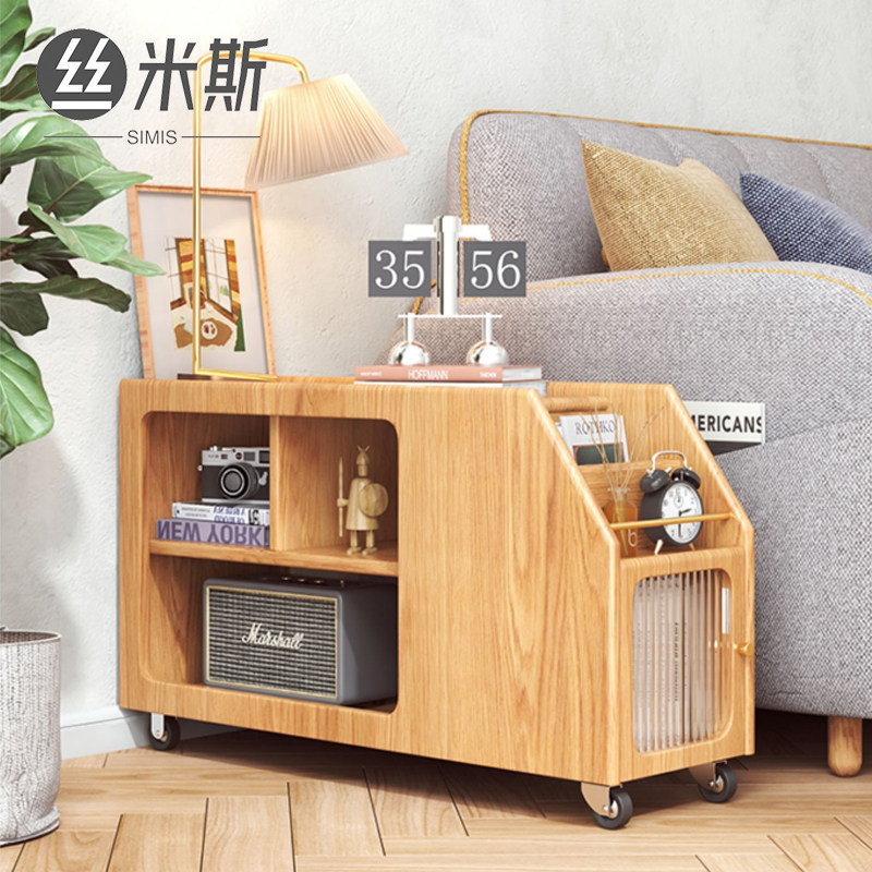 Simis trolley creative removable small coffee table mini living room sofa tea side cabinet narrow log wind side table