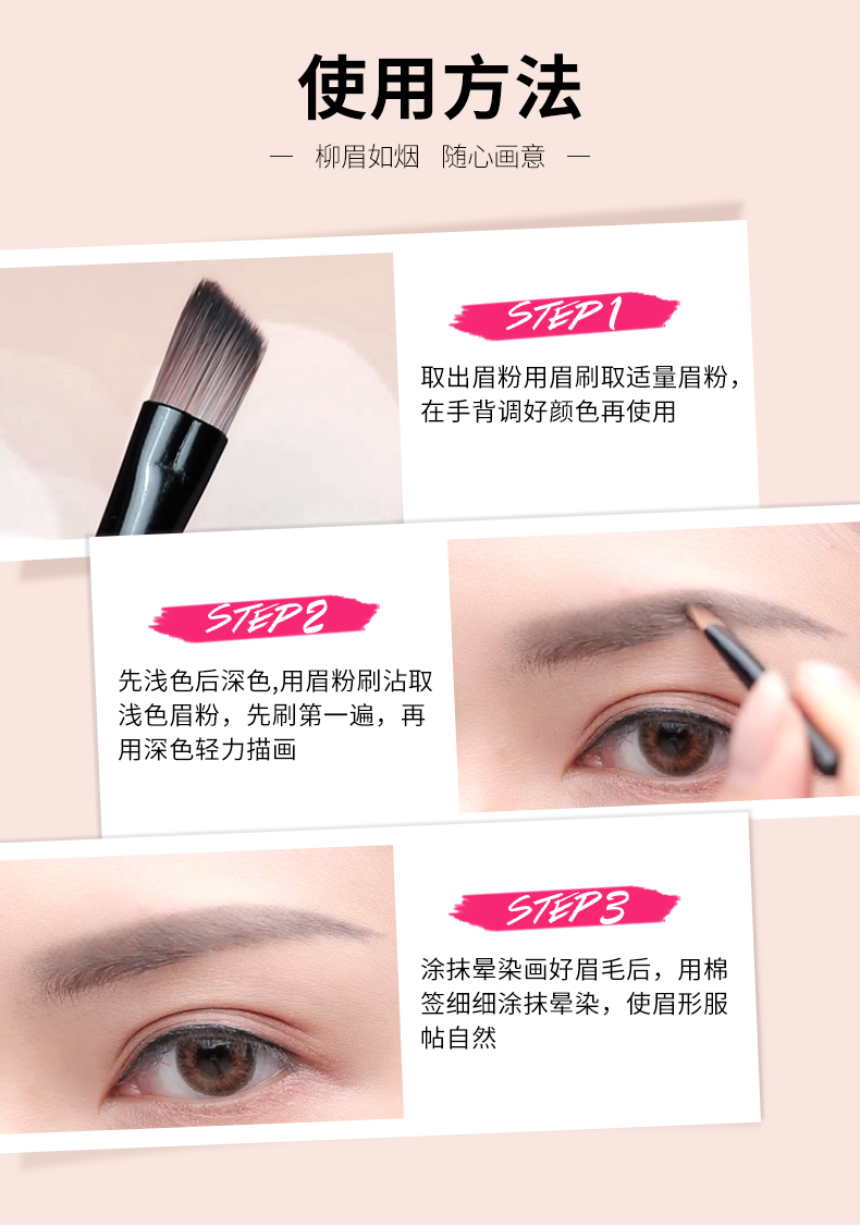 Han Xiwei quyến rũ đôi hiệu quả bột lông mày không thấm nước và mồ hôi kéo dài không dễ dàng để làm nhòe bút chì lông mày với bàn chải lông mày từ kem nhuộm lông mày cây kẻ chân mày