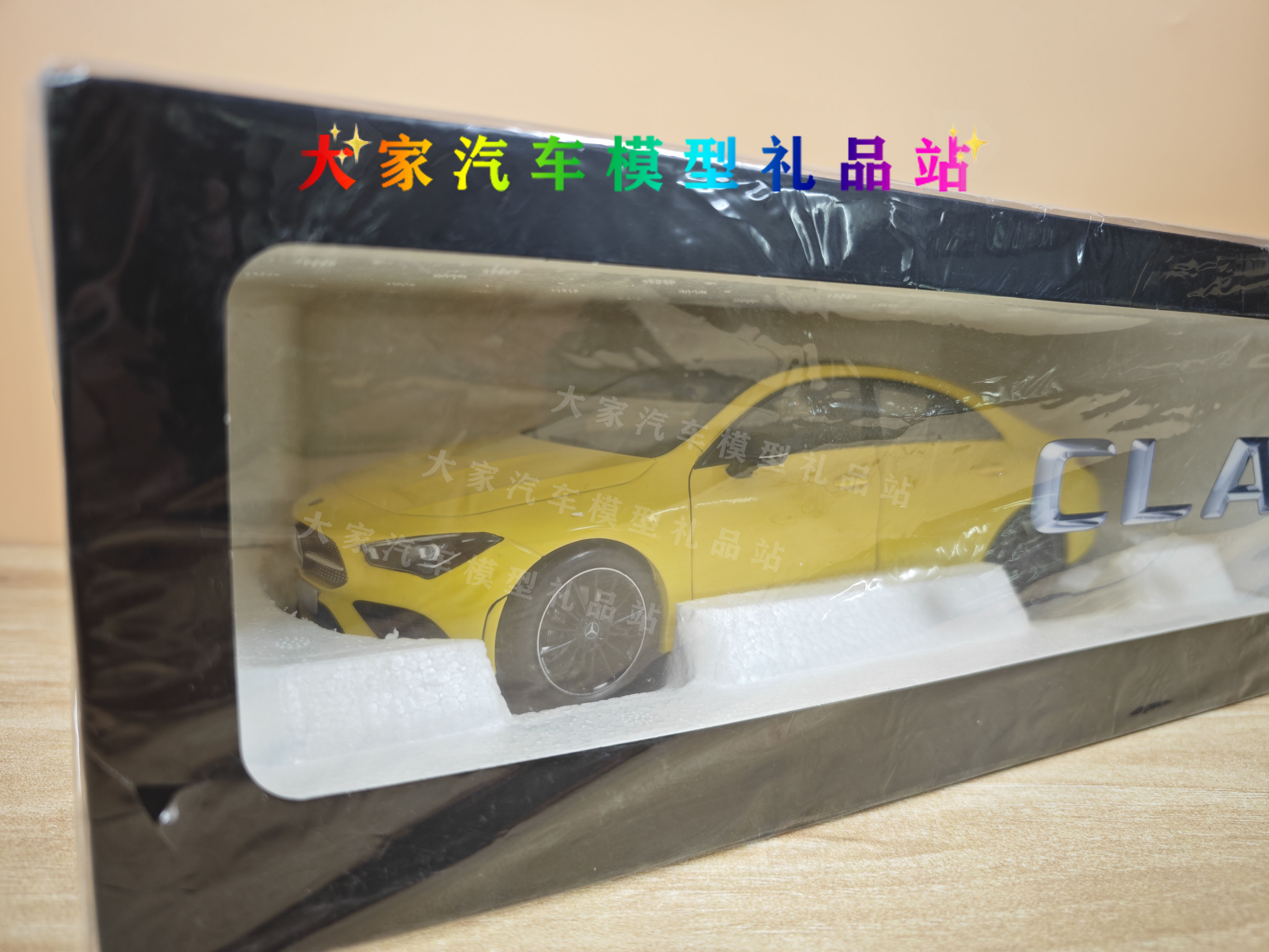 NOREV诺威尔奔驰CLA轿跑版，1：18全开门模型车的魅力所在🚗深度解析