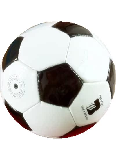 Ballon de football - Ref 7674 Image 6