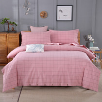  100%cotton old rough cloth four-piece combed cotton double bed set net red autumn and winter bedding