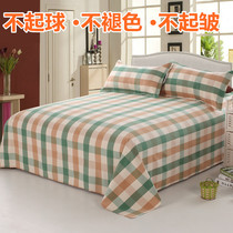  The whole pair of pure cotton old homespun sheets single piece thickened plaid old homespun single double quilt cover 1 5 1 8 meters