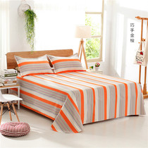  Old rough cloth sheets Single cotton thickened double single dormitory sheets 1 5 1 8m Bed pillowcase Duvet cover