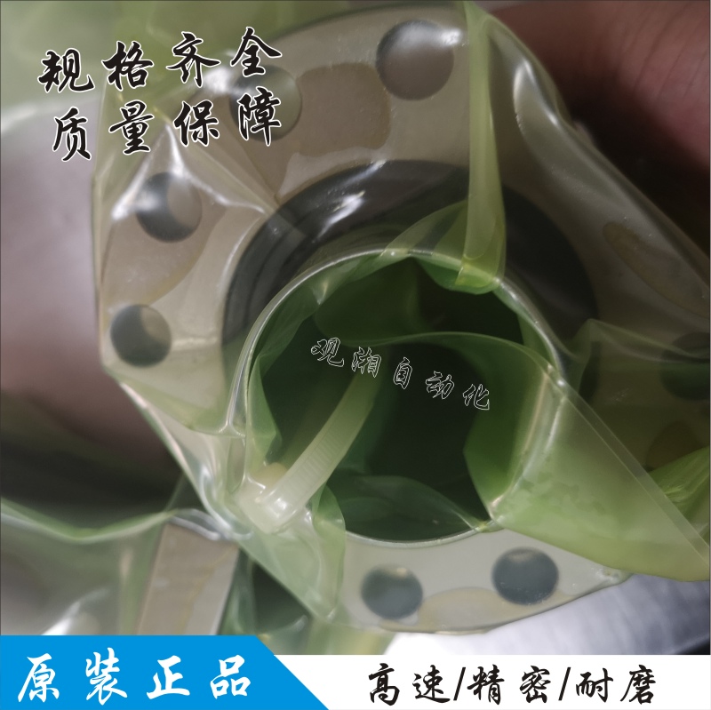 TBI 5010R ball nut Taiwan TBI 5010 ball screw high quality screw nut