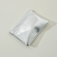 Серебряный