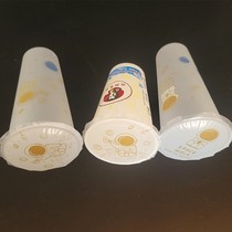 Disposable milk tea cup sealing film dual-purpose milk tea shop paper plastic cup universal soy milk beverage sealing film custom logo