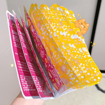 Flower Sea Miracle Mask Female Official Flagship Store Clean Hydrating Moisturizing Sleep to Yellow Gas Dull and acne