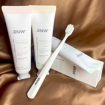 RNW leaven wake up toothpaste to yellow tartar bright white baking soda family clothing whitening breath fresh bad breath