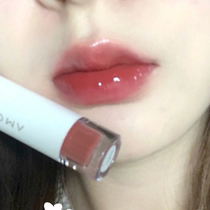 Ermu grape lip glaze female student mirror water Gloss Lip Glaze Matte Lipstick niche brand peach color lip glaze