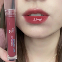 ators lip glaze mirror water light glass lip mud lipstick female niche brand student cheap peach color lip glaze