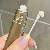 Lifetime lip cream lipstick female moisturizing moisturizing removing dead skin lightening lip lines preventing dry and cracking lifelong yyyyds