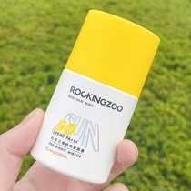 Rock zoo sunscreen female isolation two-in-one SPF50 anti-ultraviolet face refreshing and light woman