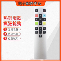 Original TCL 65X3 remote control key intelligent voice remote control RC801S somatosensory