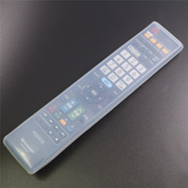 Sharp remote GA943WJSA GB043WJSA GB025WJSA GB882WJ GA910 covers