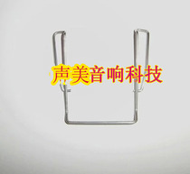 100 G2EW100G3EW300G2EW545G2 running bag clip launcher belt iron clip running bag clip spring card