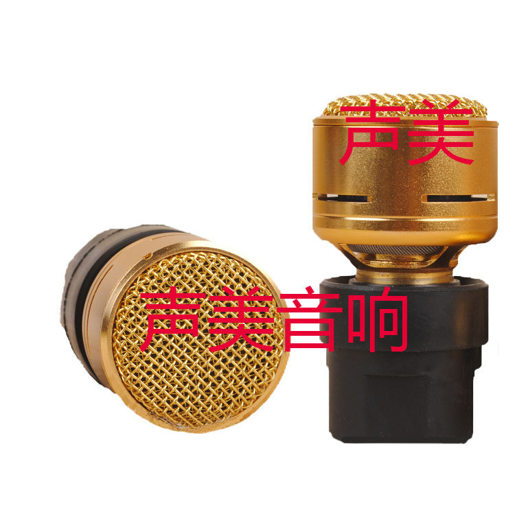 Import professional performance moving ring Mccore anti-howl called KTV Mimi Core ten soundhead wired wireless microphone Mic Core