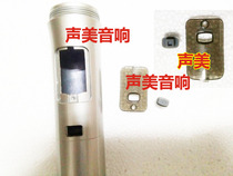 Wireless Microphone Protection Sheet MICROPHONE LENS SCREEN COVER LENS ACCESSORIES BUTTON SWITCH BUTTON PRESS BUTTON