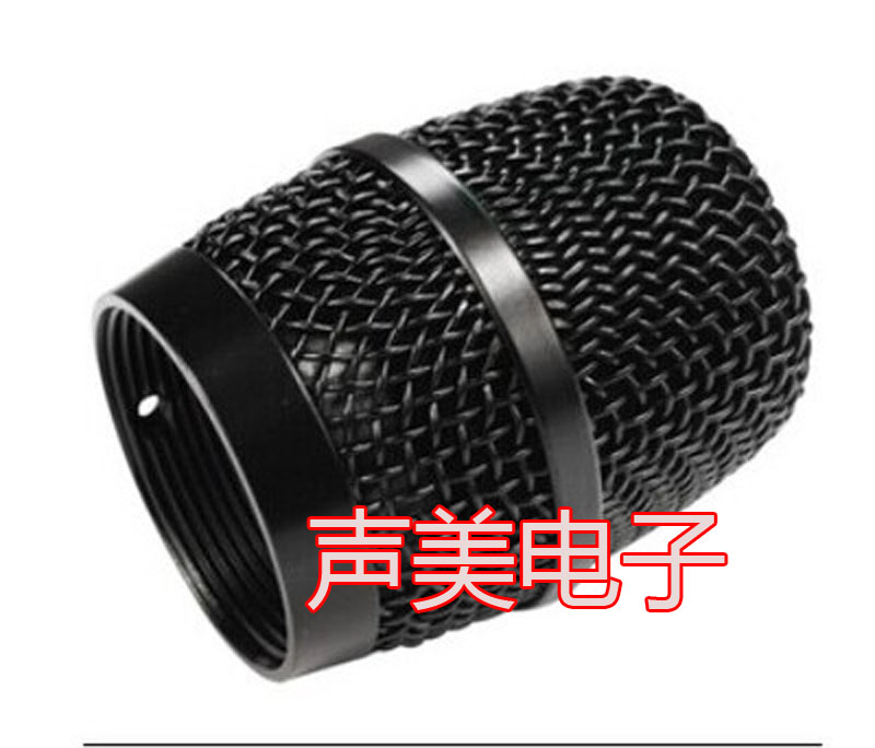 Infrared microphone microphone mesh cover mesh head