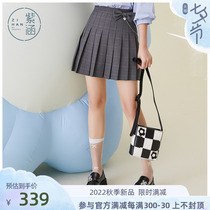 Purple Culvert Day Ensemble Jk Plexu Skirt Woman 2022 Early autumn new sweet and beautiful Butterfly junction Academy Wind high waist and half body dress