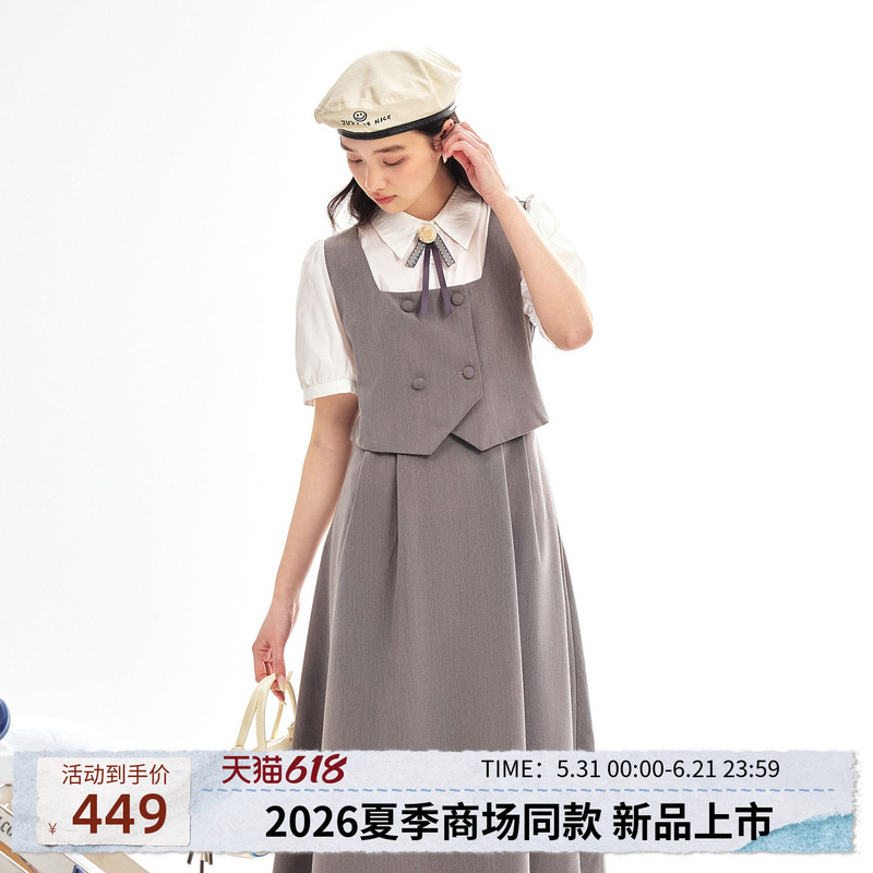 Zihan Gray Faux Two-Piece Dress for Women, 2026 Summer New Fashion Shirt Collar Patchwork Waist-Cinching A-Line Long Dress