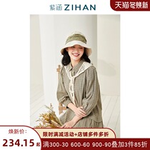 Winchesters Square Zihan Spring and Autumn Mori Womens Shirt Long Sleeve Dress over the knee with Xinjiang Cotton