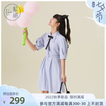 Purple Culvert Middle Sleeve Dress Dress Woman 2022 Autumn Dress New Pure Cotton Tea Hystera Nepotism Dress Bubble Sleeve Foundation dress Xianbai