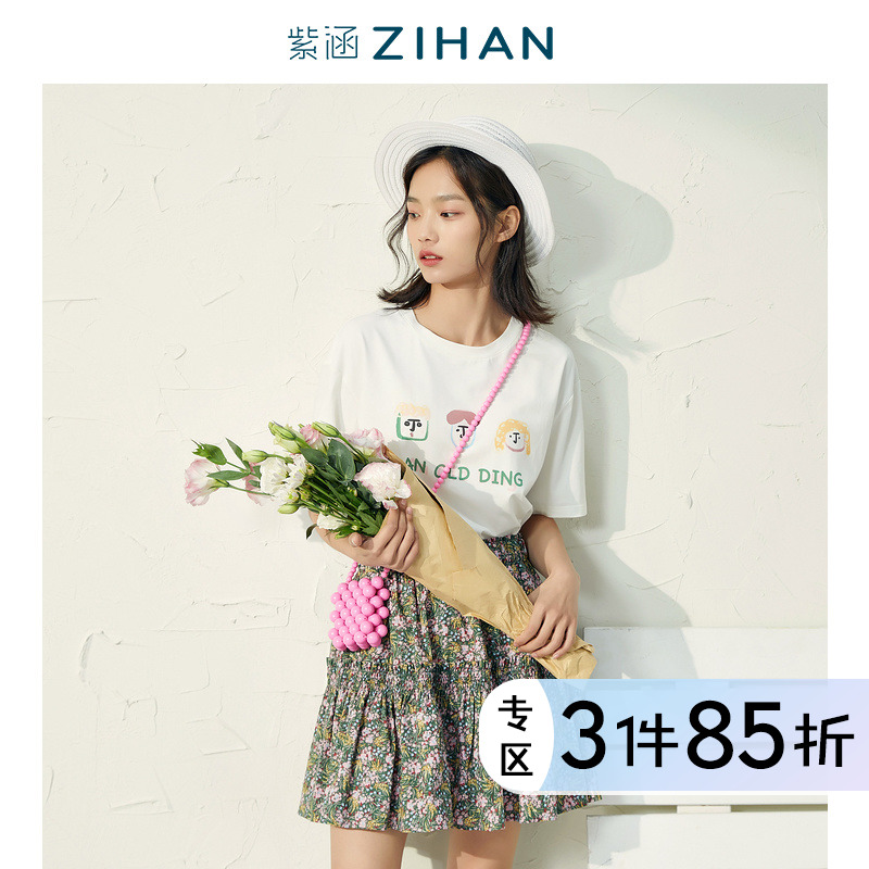 Purple Han Summer New Fun Cartoon Printing Short Sleeve T-shirt Top Tide Round Needle Comfortable Breakthrough T-shirt