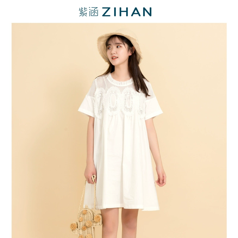 Màu tím Han Womens 2019 Đầm mùa hè Rừng mới Tính khí siêu cổ tích Đầm suông Eo dài Váy trắng giữa - Váy eo cao