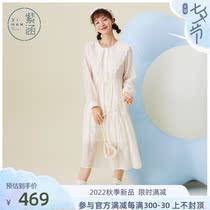 Purple Culvert Grand turnover Lazy One-piece Dress Pure Color Woman 2022 Early autumn new French style Romantic Sembling 100 hitch