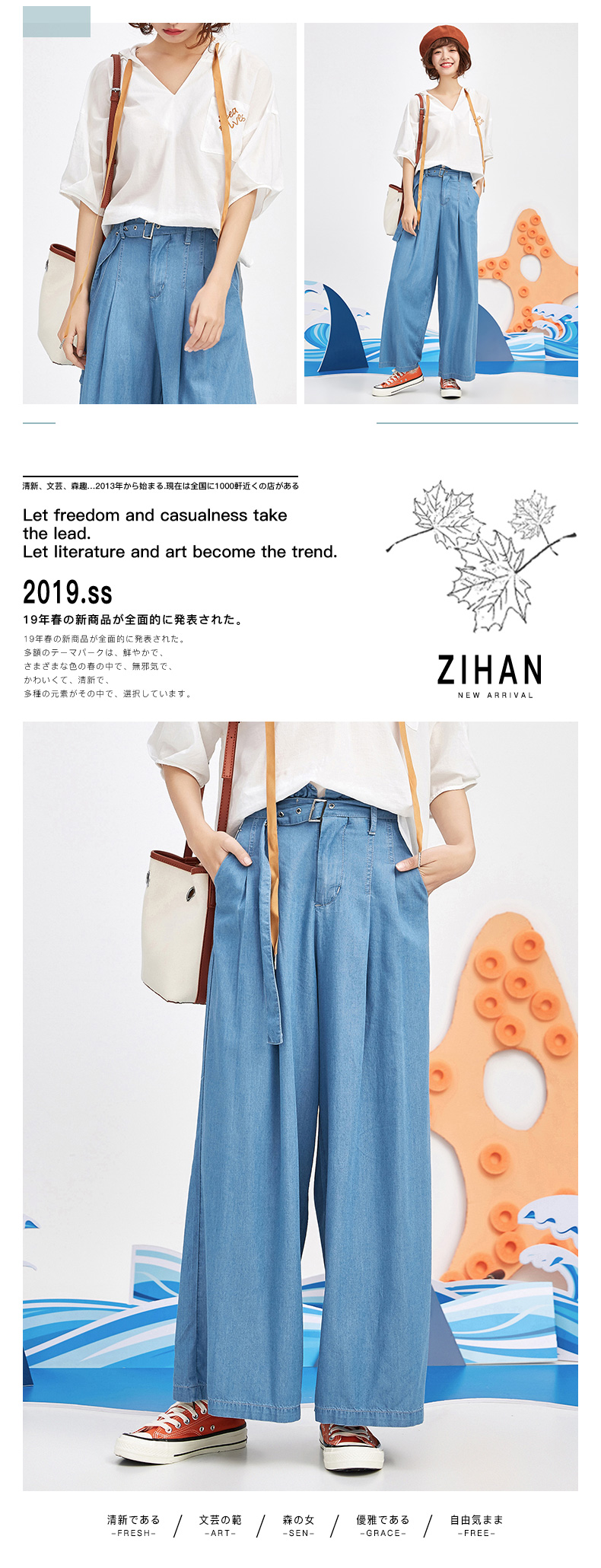 Màu tím han nữ 2019 hè mới quần jeans ống rộng nữ quần cạp cao eo thon trẻ trung mùa xuân và quần lửng - Quần jean quần jean ống đứng nữ đẹp