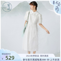 Purple Culvert flap Blister Sleeves Dress Original Country Wind Collection Waist Temperament Long Dress 2022 Early Autumn New Flowers Web Yarn