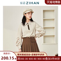Winchesters Square Zihan Spring and Autumn Mori Womens Shirt Slim Shirt with bow tie Short Top Tide