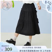 Purple Culvert elastic waist butterfly knot half body dress female sweet and cool teenage girl ism 2022 Early autumn new display slim fit long dress damp