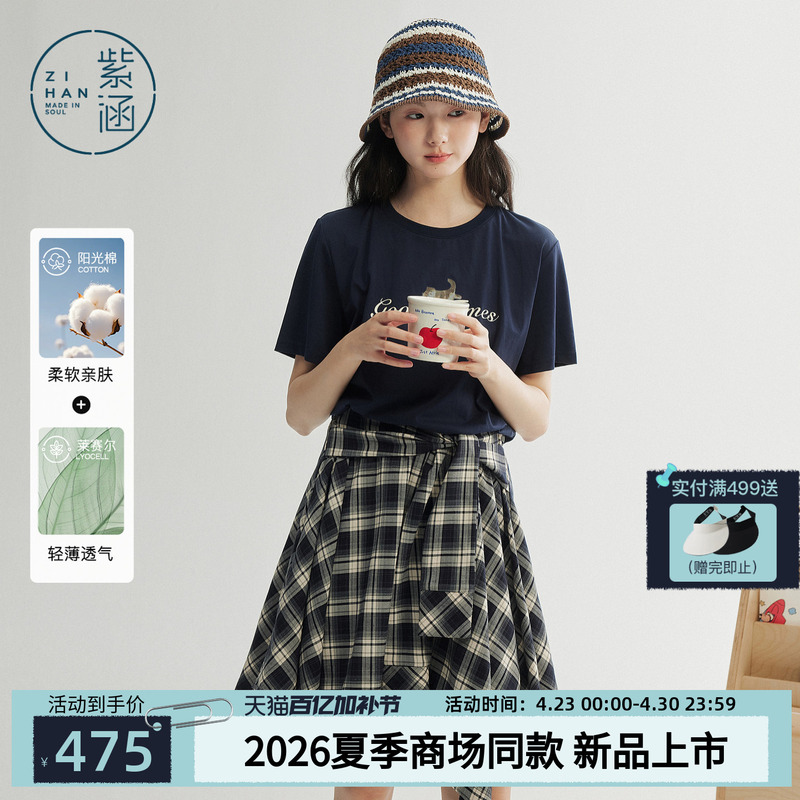 Zihan Fake Two-Piece Design Plaid Dress for Women 2026 Summer New Cat Print T-Shirt Spliced Short Skirt