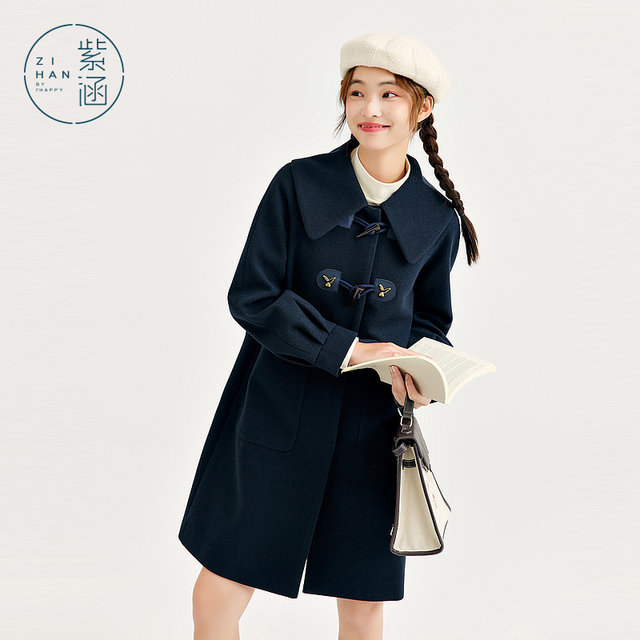 Zihan Horn Button Woolen Coat Women's 2023 Winter New College Style Small Lapel Woolen Coat