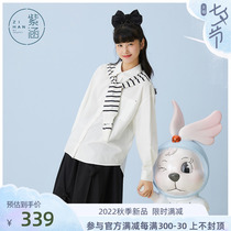 Purple Culvert Casual Straight Drum Shirt Woman Long Sleeve 2022 Early Autumn New Pint about 100 Lap Art Striped Shawl Jacket