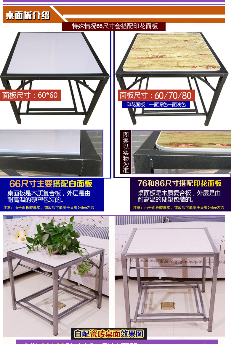 Thép không gỉ gấp kệ nướng lửa đa năng nướng bàn lửa gia nhiệt - Bàn bàn học xếp gọn