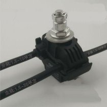 10 square wire-free cable dividing edge puncture wire clamp connector Terminal t-type copper aluminum wire clamp